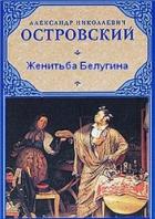 �������� ��������